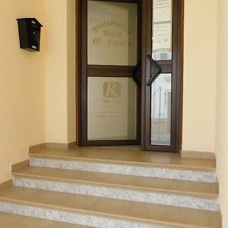 Alojamiento Mª Carmen El Real de la Jara Zewnętrze zdjęcie